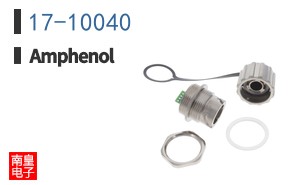17-10040