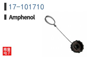 17-101710