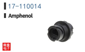 17-110014