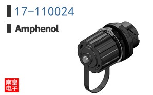 17-110024