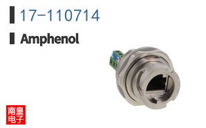 17-110714