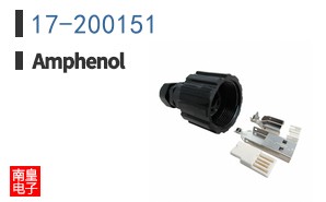 17-200151