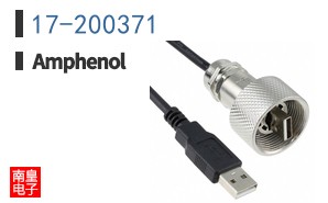 17-200371