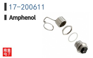 17-200611