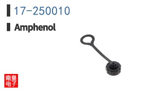 17-250010