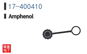 17-400410