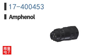17-400453