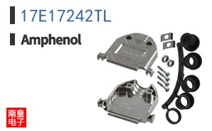 17E17242TL