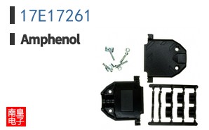 17E17261