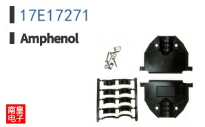 17E17271