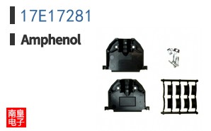 17E17281