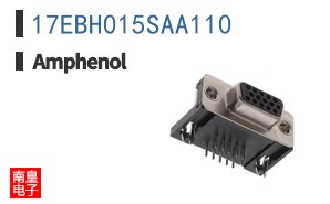 17EBH015SAA110