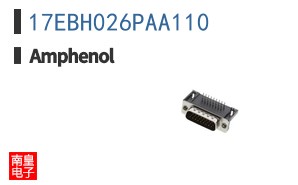 17EBH026PAA110