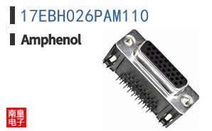 17EBH026PAM110