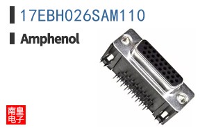 17EBH026SAM110