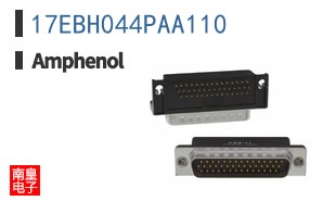 17EBH044PAA110
