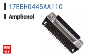17EBH044SAA110