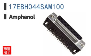 17EBH044SAM100