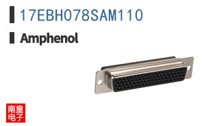 17EBH078SAM110