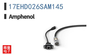 17EHD026SAM145