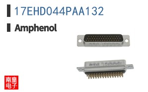 17EHD044PAA132