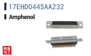 17EHD044SAA232
