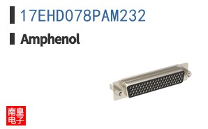 17EHD078PAM232