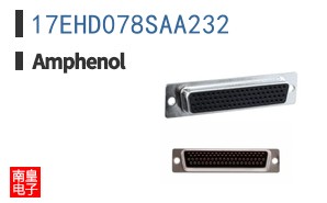 17EHD078SAA232