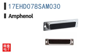 17EHD078SAM030