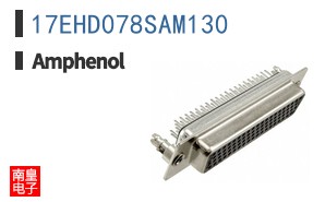 17EHD078SAM130