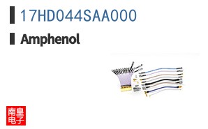 17HD044SAA000