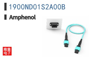 1900ND01S2A00B