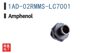1AD-02RMMS-LC7001