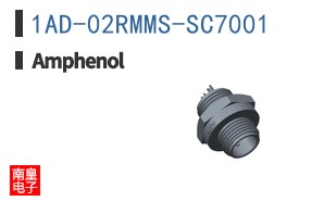1AD-02RMMS-SC7001