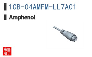 1CB-04AMFM-LL7A01