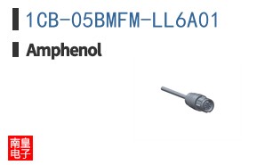 1CB-05BMFM-LL6A01