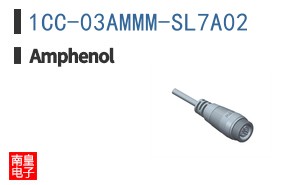1CC-03AMMM-SL7A02