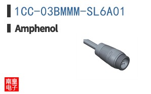 1CC-03BMMM-SL6A01