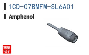 1CD-07BMFM-SL6A01