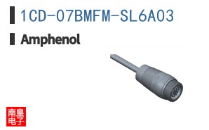 1CD-07BMFM-SL6A03