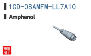 1CD-08AMFM-LL7A10