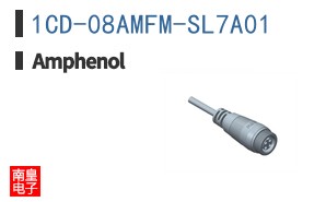 1CD-08AMFM-SL7A01