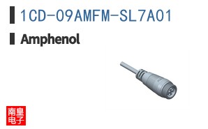 1CD-09AMFM-SL7A01