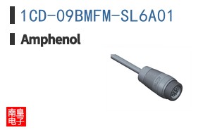 1CD-09BMFM-SL6A01