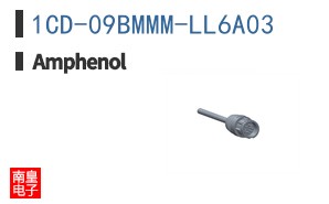 1CD-09BMMM-LL6A03