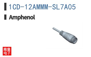 1CD-12AMMM-SL7A05