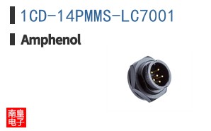 1CD-14PMMS-LC7001