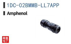 1DC-02BMMB-LL7APP