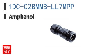 1DC-02BMMB-LL7MPP