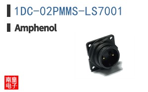 1DC-02PMMS-LS7001